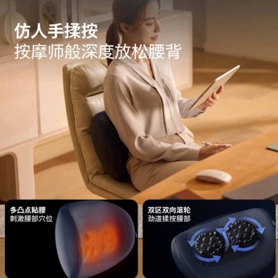 飞利浦脚部按摩器PPM3402F