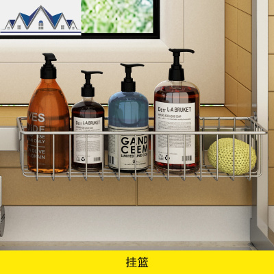 304不锈钢水沥水架壁挂厨房用品窗台置物架碗碟架收纳架放锅架 三维工匠