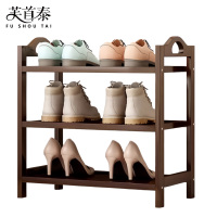 芙首泰三层鞋架500*240*500mm个