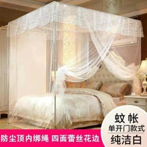家柏饰(CORATED)蚊帐单开双人家用落地式1.5米方顶不锈钢支架加厚加密1.8m床