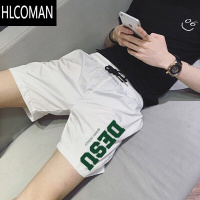 HLCOMAN夏季薄款冰丝休闲短裤男痞帅修身直筒中裤子男潮流百搭夏天四分裤