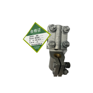 殷都 佛手线夹SBG-M18/个