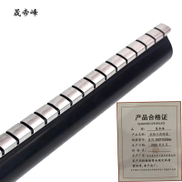 晟帝峰 拉链式热缩管 直径280*1000mm 根