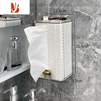 三维工匠卫生间纸巾盒壁挂式防水免打孔轻奢亚克力抽纸盒浴室洗脸巾收纳盒 透明 菱纹