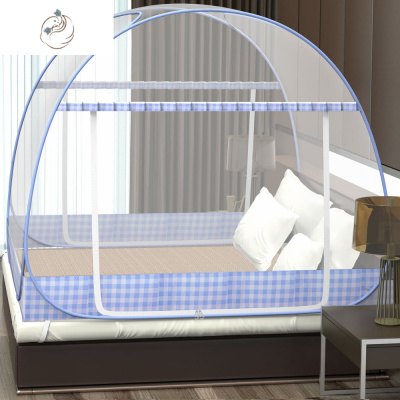 蒙古包蚊帐免安装双1.5米双人床1.8m宿舍单人0.9m加大版防蚊布(蓝格子）双门宽1.8米×长2.0舒适主义蚊帐加大版防蚊布(蓝格子）双门宽1.8米×长2.0米×高1.6米