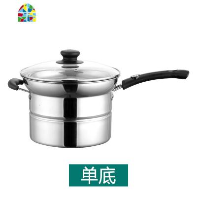 煮面锅不锈钢汤锅蒸锅加厚炸锅家用电磁炉四季锅奶锅 FENGHOU 多层底
