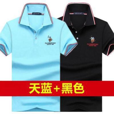 珂卡慕(KEKAMU)夏季男士短袖T恤翻领纯棉宽松打底衫大码半袖男装纯色POLO衫天蓝+黑色2XL建议160-180斤-