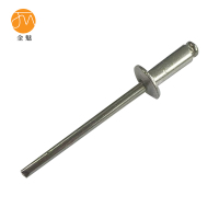 金魅 拉铆钉 4*10mm*1000个装 包