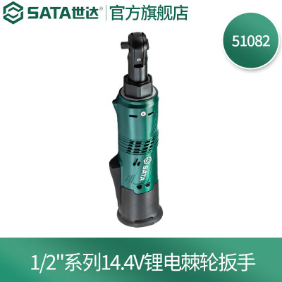 世达(SATA)1/2'系列14.4V锂电棘轮扳手51082