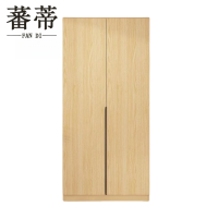 蕃蒂更衣柜两门台