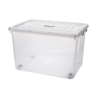 繁哲思整理箱大号685*530*415mm个