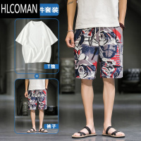 HLCOMAN男士沙滩裤夏季宽松冰丝短裤男款休闲运动花裤子外穿五分裤大裤衩