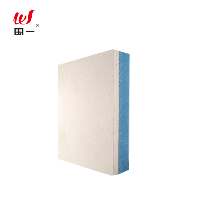 围一 石膏复合板2400*1200*40MM张