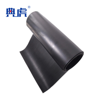 典虎 绝缘胶皮 黑色条纹5mm*1.5m*5m 卷