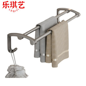 乐琪艺 毛巾架 58cm 个