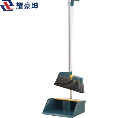 耀豪坤 可折叠扫把簸箕套装HGT8/套