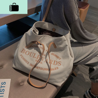 韩版大容量帆布托特包包女2020新款潮夏季时尚百搭ins单肩手提包NEW LAKE女士单肩包