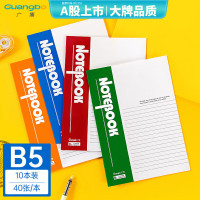 广博(GuangBo)B5笔记本子办公记事本子日记本软抄本 60张5本装颜色随机 GBR0795