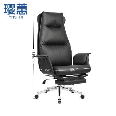 璎蕙老板椅50*45*128cm把