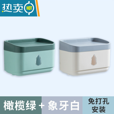敬平免打孔纸巾盒卫生间壁挂式防水厕纸置物架卷纸抽筒厕所卫生纸家用 象牙白+橄榄绿[破损包赔●免打孔安装]