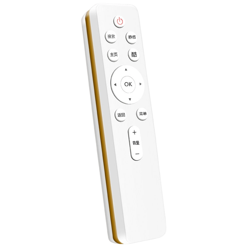 适用创维coocaa酷开电视机遥控器万能通用32K1Y 49U2 50/55U2 60/65U2通用酷开