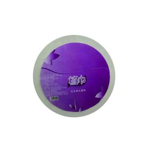 植巾 DJ200 四层130m 12卷/箱 卫生纸大盘纸 3卷/提 4提/箱 (计价单位:箱)