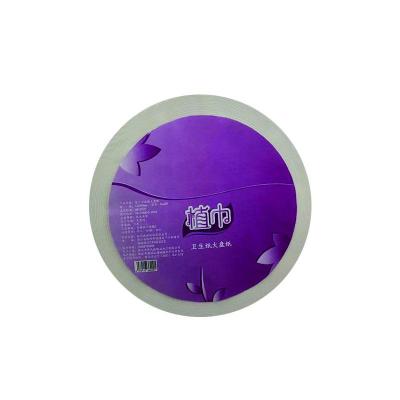 植巾 DJ200 四层130m 12卷/箱 卫生纸大盘纸 3卷/提 4提/箱 (计价单位:箱)
