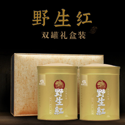 茗纳百川2021年头春新茶茶叶500年古树红茶茗茶特级散装云南滇红茶野生红茶250克X2罐礼盒装