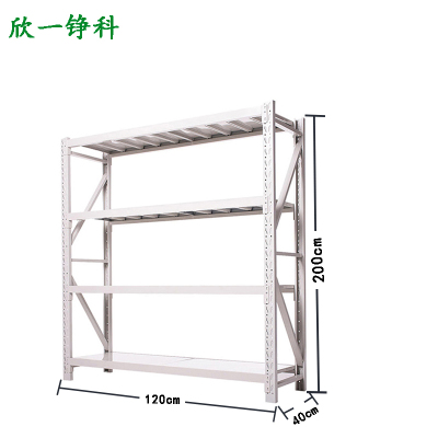 欣一铮科 轻型货架 120*40*200 个