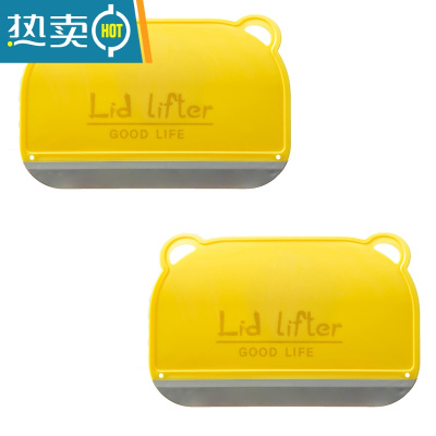 敬平刮水器擦玻璃清洁刷卫生间洗手台面迷你可悬挂镜子除雾器刮水板 两个装:黄色(无挂钩)擦玻璃器