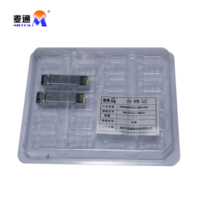 麦通155M单模单纤百兆光模块LC接口 单模单纤1310nm 传输20km /个