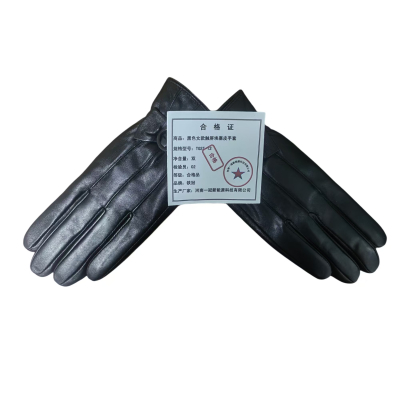 铁冠/触屏皮手套/TGST-12/双