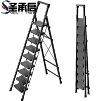 圣承启 家用梯子 九步个