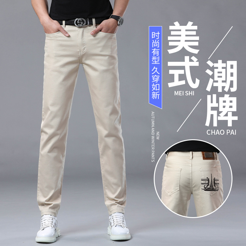 春夏季欧洲站纯棉薄款潮牌凉爽数码印花修身高端休闲小直筒