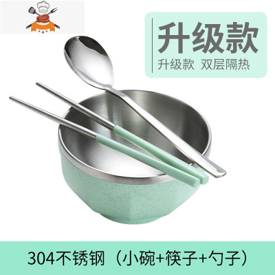 304不锈钢碗筷套装家用学生创意单个一人儿童防摔饭碗碟餐具套装 304不锈钢(小碗绿+筷子绿+勺子) 敬平