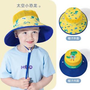 甜甜仔儿童双面戴遮阳帽防晒帽女童帽子遮阳帽男宝宝渔夫帽夏季太阳帽