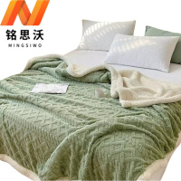 铭思沃毛毯150*200cm条