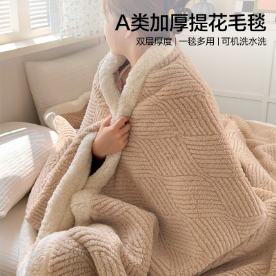 珊瑚法兰塔芙绒毛毯加厚冬午睡盖毯办公室沙发小毯子新款