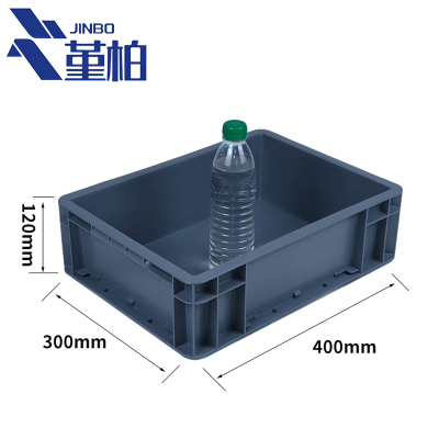 堇柏 周转箱 40cm 个