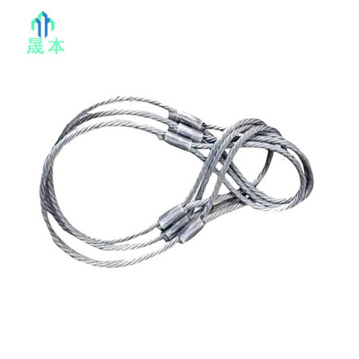 晟本 钢丝套 直径22mm*2m 根