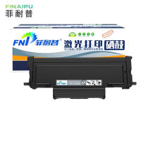 菲耐普 硒鼓ADDT-220S 支