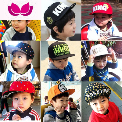 儿童帽子宝宝春秋天棒球帽鸭舌帽男女童遮阳帽街舞帽嘻哈帽韩版潮