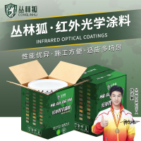 丛林狐 SE3948 沙土 涂料20KG