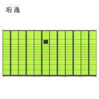 珩逸智能快递柜小区快递自提柜派件柜室外寄存柜信报箱储物柜一主五副131格