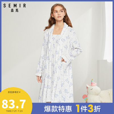 1件3折价：83.7-森马睡袍女士春秋家居趣味卡通独角兽印花长袖长裤可外穿家居袍装