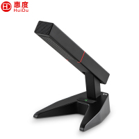 惠度(HuiDu)HD-6800B有线手拉手会议麦克风视频跟踪智能抗干扰展厅工程电容方管话筒代表麦