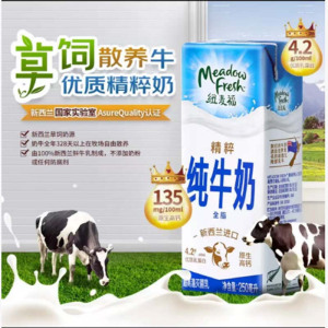 麦臻选纽麦福4.2g蛋白全脂高钙纯牛奶250ml*24盒