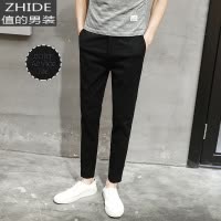 SUNTEK男士休闲裤新款韩版九分裤修身裤子男潮流小脚裤黑色西装裤男长裤西裤