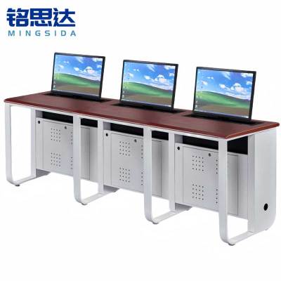 铭思达升降电脑桌三人位张