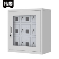 伟樽外玻手机柜9门522*300*616mm台